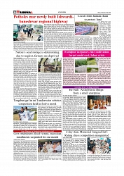 Daily Tribunal E-paper 18-07-2026._page-0006