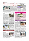 Daily Tribunal E-paper 18-07-2026._page-0006