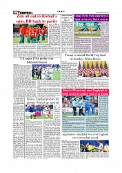 Daily Tribunal E-paper 18-07-2026._page-0010