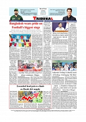 Daily Tribunal E-paper 18-07-2026._page-0012