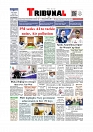 Daily Tribunal E-paper 19-07-2026._page-0001