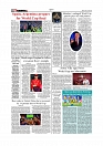 Daily Tribunal E-paper 19-07-2026._page-0010