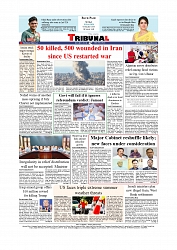 Daily Tribunal E-paper 19-07-2026._page-0012