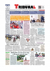Daily Tribunal E-paper 21-07-2026._page-0001