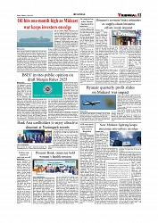 Daily Tribunal E-paper 21-07-2026._page-0003