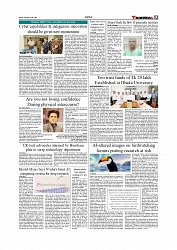 Daily Tribunal E-paper 21-07-2026._page-0005