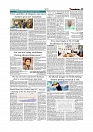 Daily Tribunal E-paper 21-07-2026._page-0005