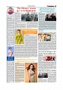 Daily Tribunal E-paper 21-07-2026._page-0009