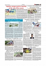 Daily Tribunal E-paper 02-08-2026._page-0007