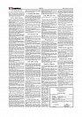 Daily Tribunal E-paper 03-08-2026._page-0002