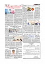 Daily Tribunal E-paper 07-08-2026._page-0003