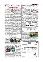 Daily Tribunal E-paper 11-08-2026_page-0003