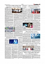 Daily Tribunal E-paper 11-08-2026_page-0005