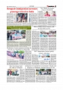 Daily Tribunal E-paper 12-08-2026_page-0007