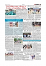 Daily Tribunal E-paper 13-08-2026_page-0007