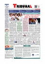 Front Page