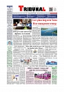 Front Page