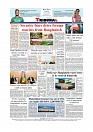 Back Page