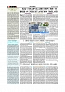 Editorial