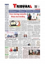 Daily Tribunal E-paper 24.08.2026_00001