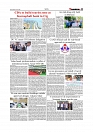 Daily Tribunal E-paper 24.08.2026_00005