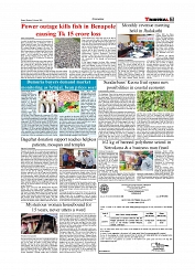 Daily Tribunal E-paper 24.08.2026_00007