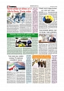 Daily Tribunal E-paper 24.08.2026_00008