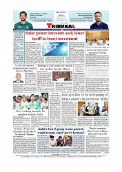 Daily Tribunal E-paper 24.08.2026_00012