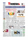 Front Page