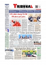 Front Page