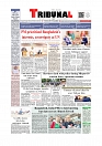 Front Page