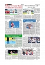 Sports