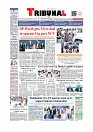 Front Page