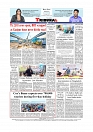 Back Page