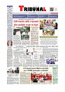Front Page