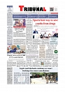 Front Page
