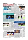 Sports