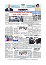 Back Page